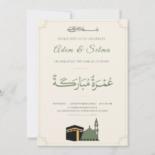 Modelo de Convite Umrah Mubarakah