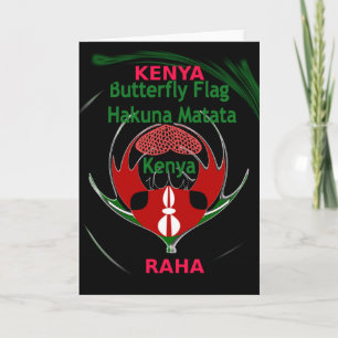 Modelo Vertical da Placa de Saudação