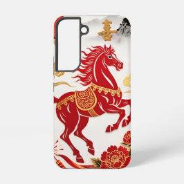 Modern Lunar Papercut Horse — Custom Samsung Case