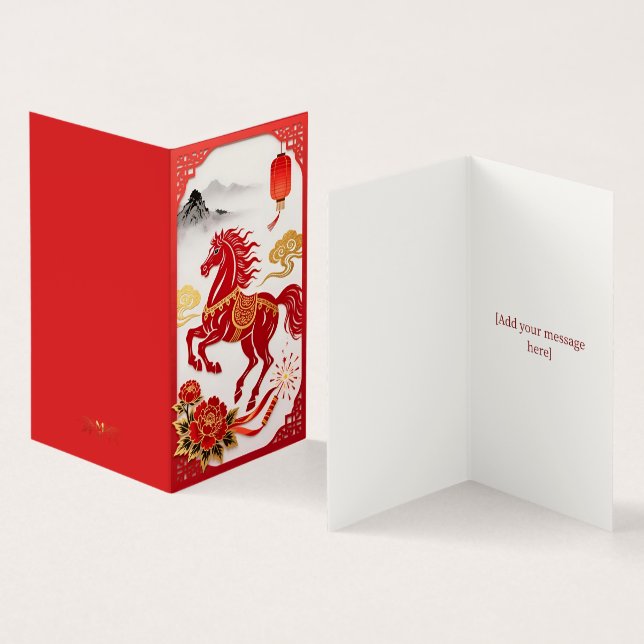 Modern Lunar Papercut Horse — Personalised Cards (Interior e exterior)