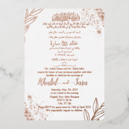 Moderno muçulmano Casamento árabe Elegante Floral