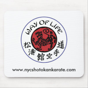 Modo de vida Shotokan Mousepad