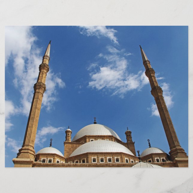 Mohamed Ali Mosque (Frente)