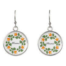 Molde o padrão floral ucraniano. Seu nome