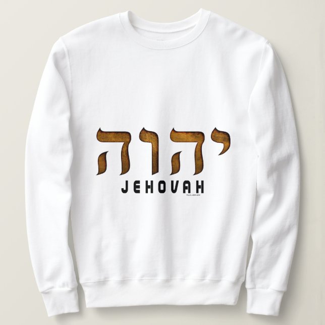 Moletom יהוה Jehovah (Frente do Design)