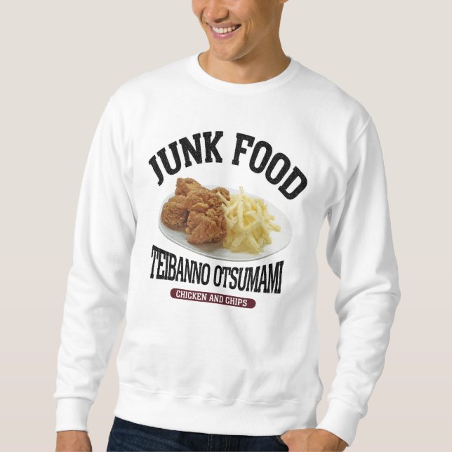 MOLETOM 唐揚げポテト（ビンテージ風） (Frente)