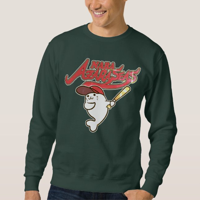 MOLETOM 奈良アザラシーズ (Frente)