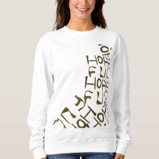 Moletom 希望のスウェットシャツ Colorful Pepper HOPEFUL sweatshirt 