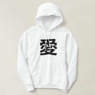 Moletom 愛 japonês adoram branco kanji