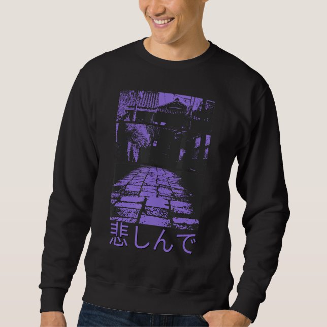 Moletom 80 Retro Lofi Tokyo Japonês Streetwear Vaporwave (Frente)