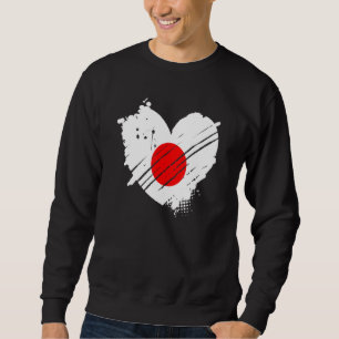 Moletom A Bandeira Do Japão Amo O Japão Está No Meu Dna Pa