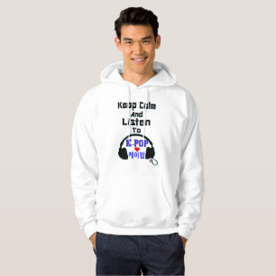 Moletom a calma do ♪♥Keep e escuta KPop Hoodie♥♫ b