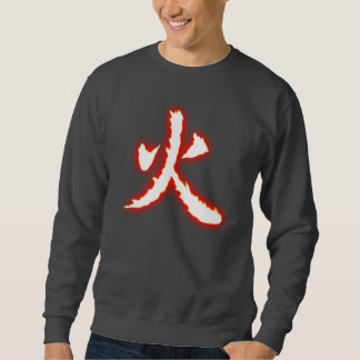 Moletom A camisola dos homens do Kanji do fogo