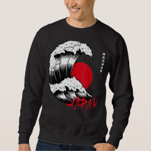 Moletom A Onda de Excelente de Kanagawa
