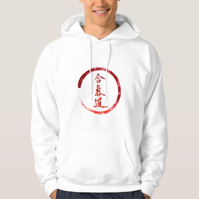 Moletom Aikido (Frente)