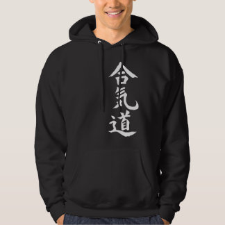 Moletom Aikido
