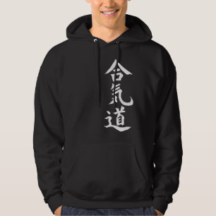 Moletom Aikido