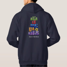 Moletom Albin 25 Hoodie fonética do alfabeto