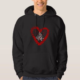 Moletom Alhamdulillah Arabic Calligraphy Islamic Heart Hoo