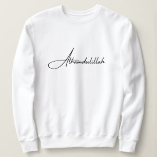 Moletom Alhamdulillah Branco Minimal Islâmico Muçulmano