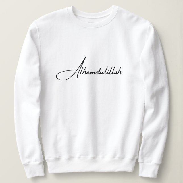 Moletom Alhamdulillah Branco Minimal Islâmico Muçulmano (Frente do Design)
