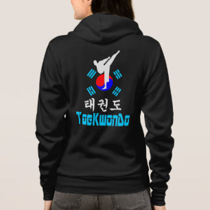 Moletom ▪ ☯ ✔ Amar Arte Marcial Coreana TaeKwonDo Fabuloso