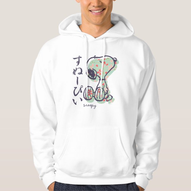 Moletom Amendoins | Design de Snoopy Pastel (Frente)