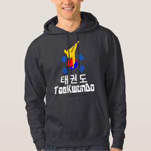 Moletom ☐ ☯ Amor ✔ Arte Marcial Coreana TaeKwonDo must-Hav