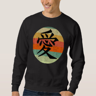 Moletom Amor Escrito Em Caractere Japonês Kanji