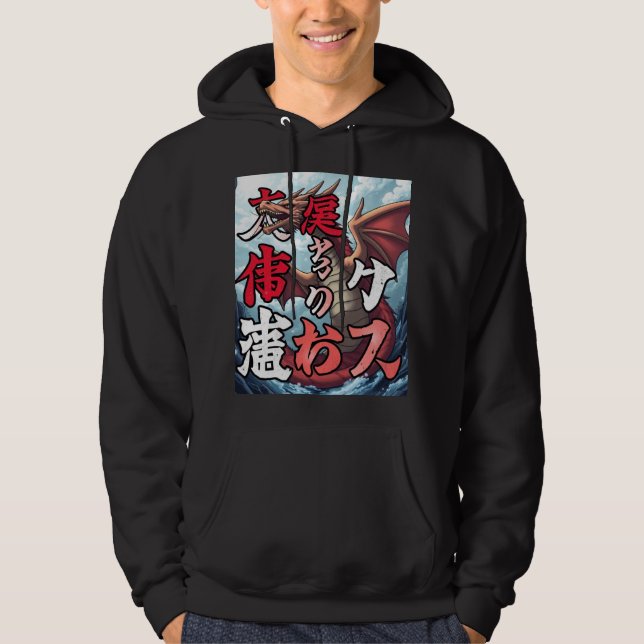 Moletom Anime Dragão Tóquio (Frente)