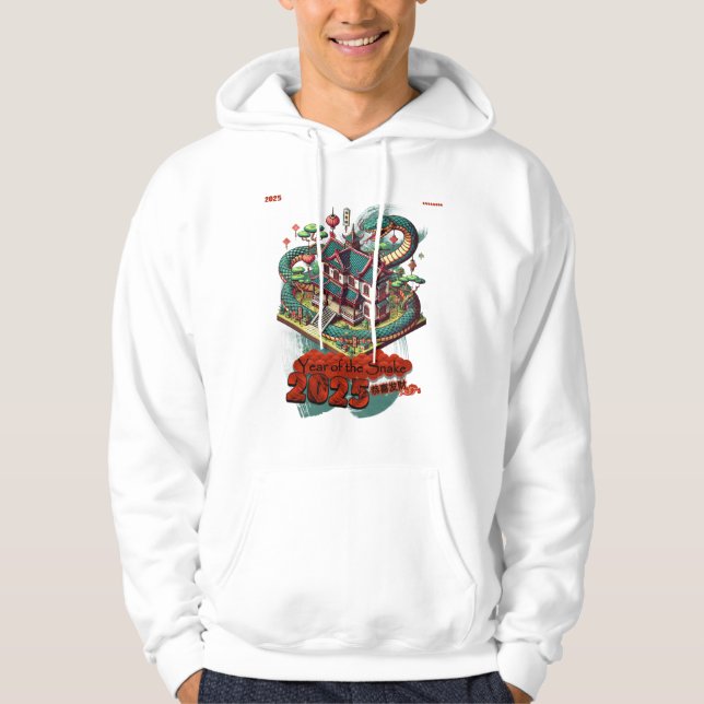 Moletom Ano da Cobra: Ano Novo Chinês 2025 #07 (Frente)