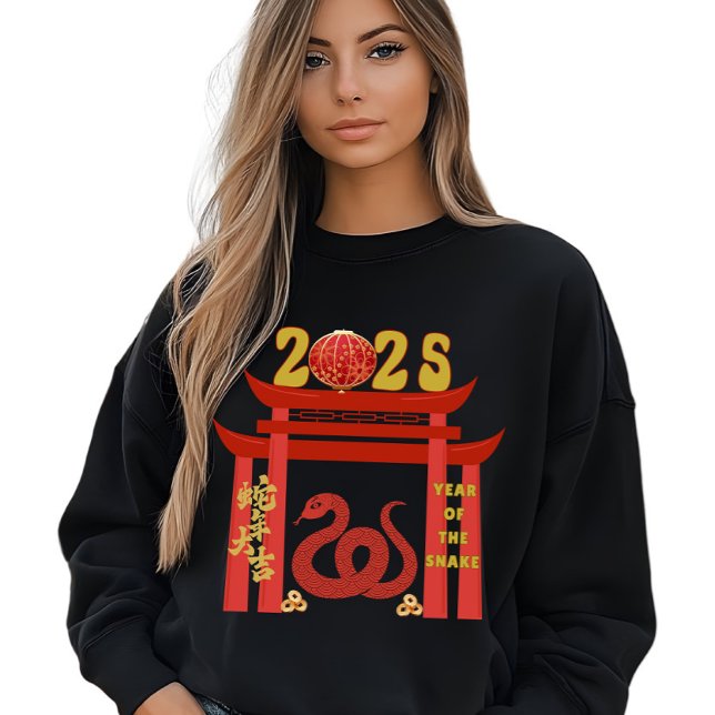 Moletom Ano do Cobra 2025 (Criador carregado)