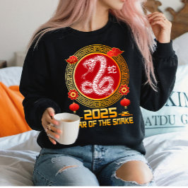 Moletom Ano Do Cobra 2025 | Ano Novo Chinês