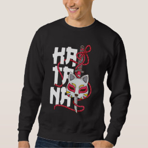 Moletom Antiga máscara japonesa Cherry Blossom Samurai Kat