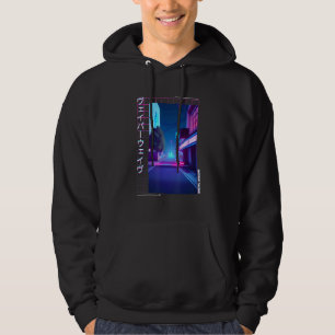 Moletom Arte Otaku Japonês Vaporwave Synthwave Retrô dos A