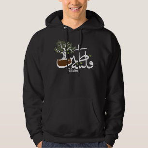 Moletom Árvore-oliva Palestina Personalizada Refúgio Mascu