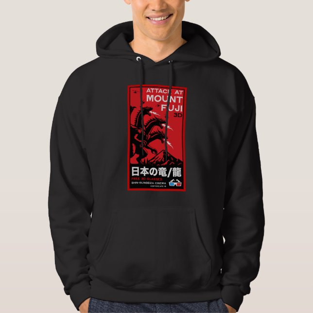 Moletom Ataque Kaiju Japonês No Monte Fiji (Frente)