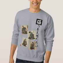 "Até as Patas de um Gato" Arte Japonesa de Gatos
