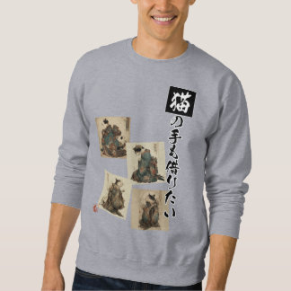 Moletom "Até as Patas de um Gato" Arte Japonesa de Gatos