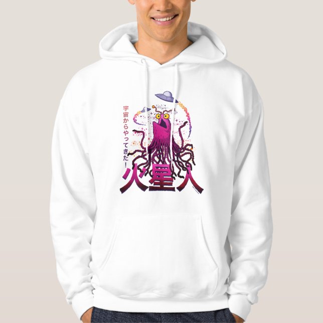 Moletom Aventura Espacial do Marciano Yip Yip (Frente)