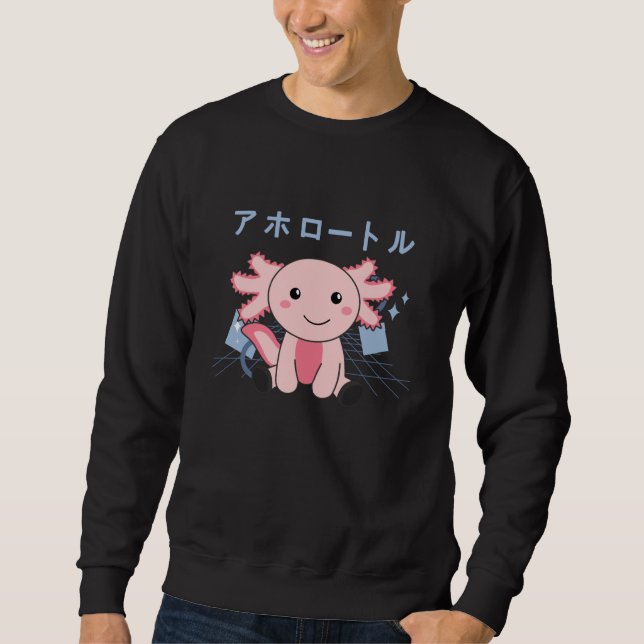 Moletom Axolotl Amadurece Animais Frescos (Frente)