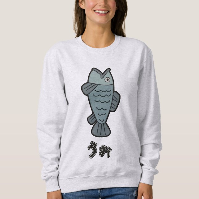 Moletom Ayase Momo Sweatshirt (Frente)