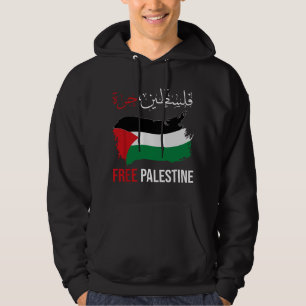 Moletom Bandeira da Palestina Livre Gaza Árabe Direitos Hu