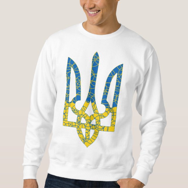 Moletom Bandeira texturizada ucraniana das cores da Ucrâni (Frente)