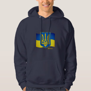 Moletom Bandeira ucraniana, Emblem & Ucrânia moda / espor