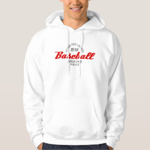 Moletom Basebol de Japão