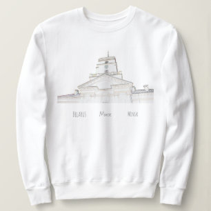 Moletom Bielorrússia Б е л а р у ь М с і н с Minsk к Camis