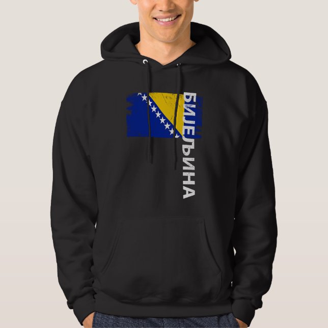 Moletom Bijeljina Bosnia Flag For Bosnian Men Women Kids (Frente)