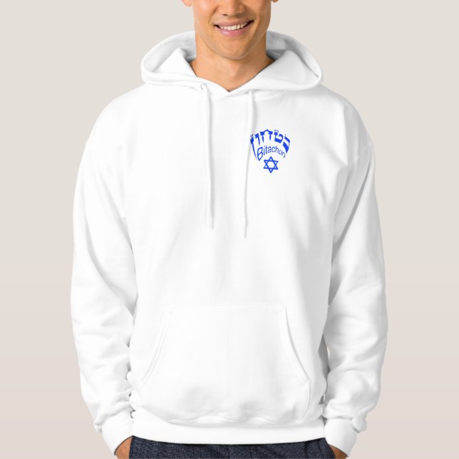 Moletom Bitachon Royal Blue Crown Hoodie (Frente)