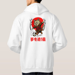 Moletom Blusão com arte japonesa do Gato Samurai Épico - P